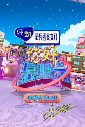 白色相簿2